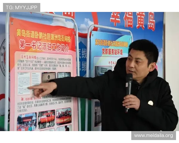 乐竞体育app下载官网安全下载指南，避免假冒网站风险，确保软件正版与数据安全