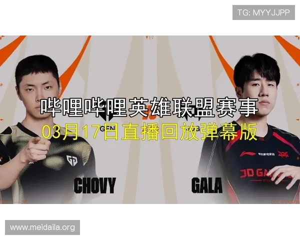 乐竞体育官方官网提供专业的体育赛事直播与高清回放服务体验