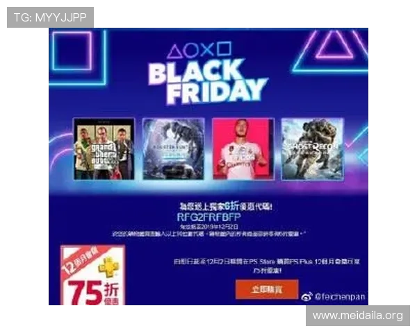 乐竞体育官方app下载安装后如何进行账户安全设置，保障个人信息与资金安全