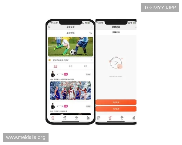 乐竞体育官方下载最新版，享受高清流畅的体育赛事直播体验