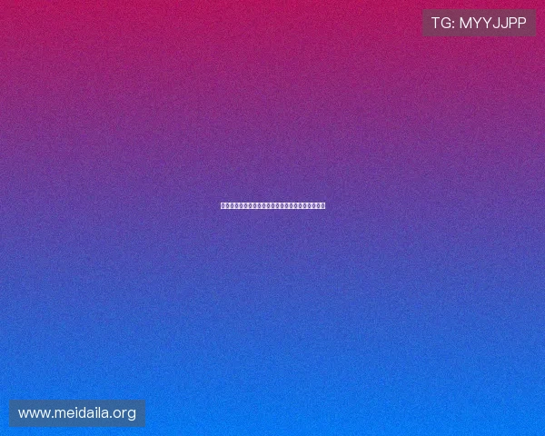 乐赢棋牌多平台兼容支持多设备同步登录体验更顺畅