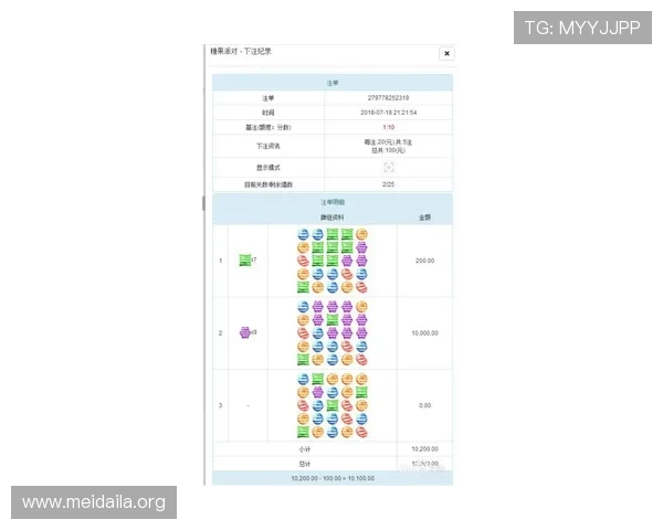 九州体育滚球投注攻略与技巧分享帮助新手快速提升投注水平