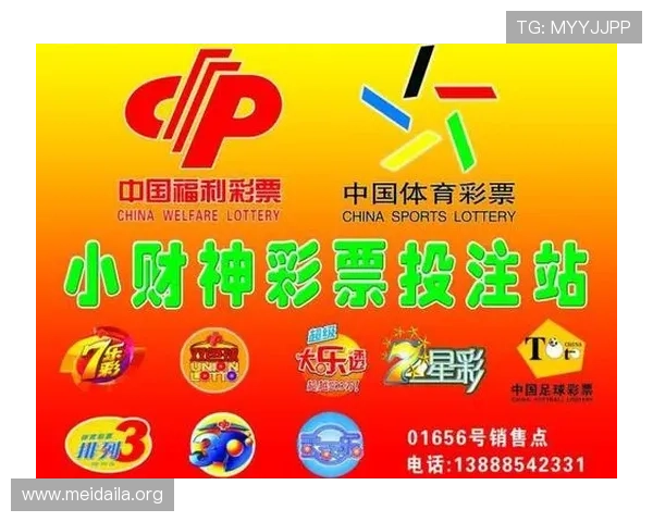 人人体育登录后可以享受哪些专属福利和个性化定制服务详解