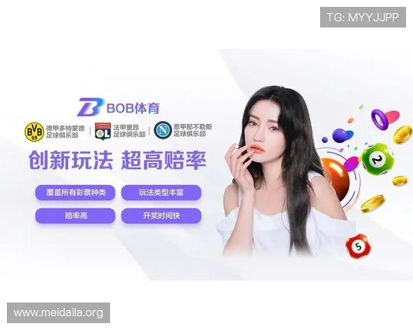 亿德体育网页版最新优惠活动介绍助你轻松获取更多投注奖励
