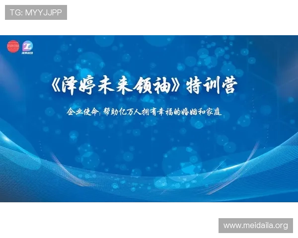伟德体育app安全可靠的登录入口，保障用户账号信息安全与资金安全