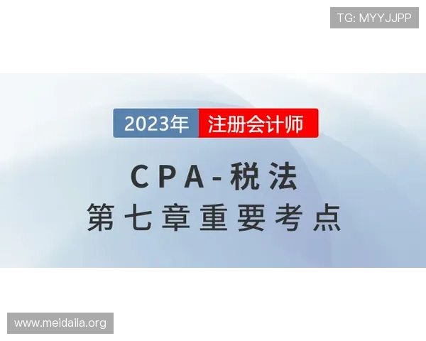 伟德官网登录平台详细指南，帮助新手快速注册登录，掌握最新优惠活动和游戏玩法技巧