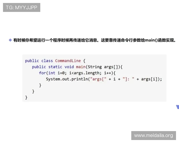 全面解析竞技宝游戏官网注册流程与账号安全保护措施，确保您的游戏体验顺畅无忧