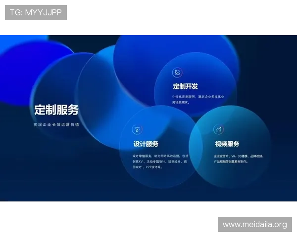 关于ued体育的全面介绍与最新动态，助你掌握行业发展趋势