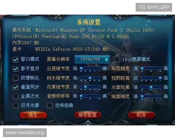 兴旺体育官网为玩家打造安全稳定的游戏平台，保障您的游戏账号安全与资金安全
