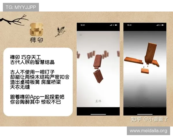 利用v体育平台官网进行体育竞猜的技巧与策略，提升中奖率的实用建议