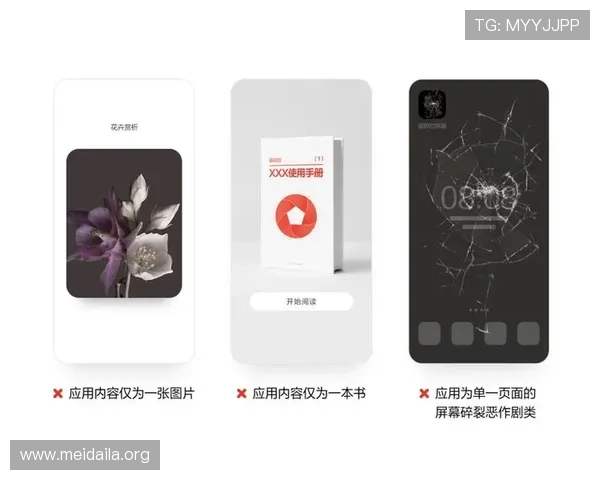 力量体育登录平台安全稳定保障用户体验的详细指南