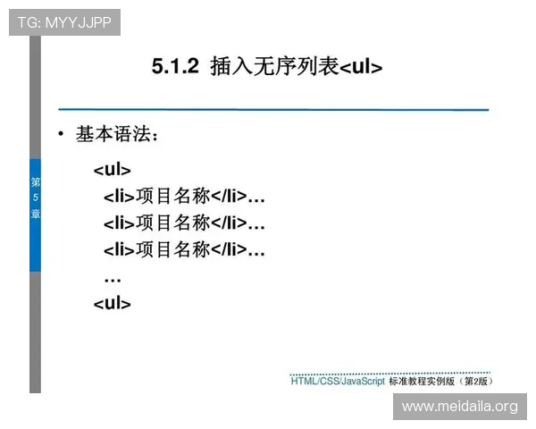 半岛体育网址官方平台推荐及安全登录指南让你无忧观看体育比赛