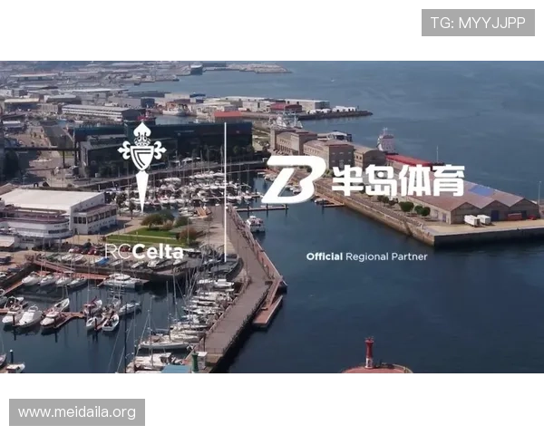 半岛综合体育：融合多项体育项目实现区域体育产业的全面升级