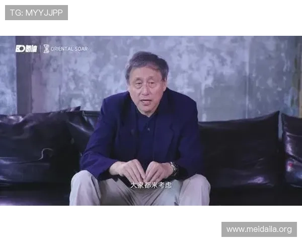 半岛足球官网为足球迷提供丰富的社区交流平台和互动讨论空间