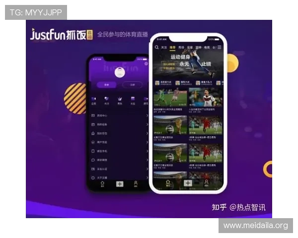 博鱼体育网页版支持多平台无缝切换提供高清流畅的赛事直播体验满足不同用户需求 博鱼体育网页版支持多平台无缝切换提供高清流畅的赛事直播体验满足不同用户需求