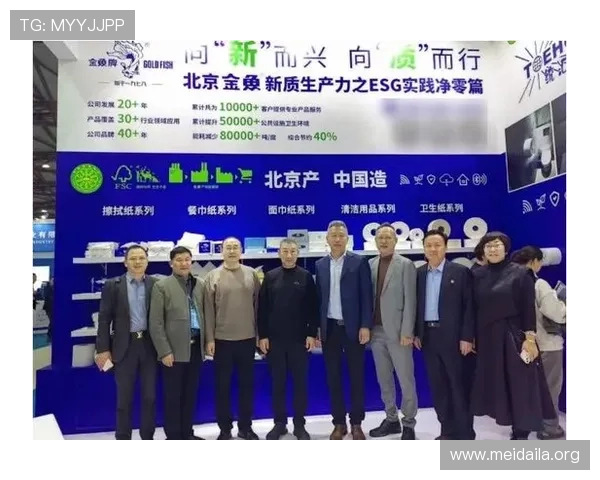 博鱼官网活动时间安排及最新动态一手掌握确保不错过任何精彩瞬间