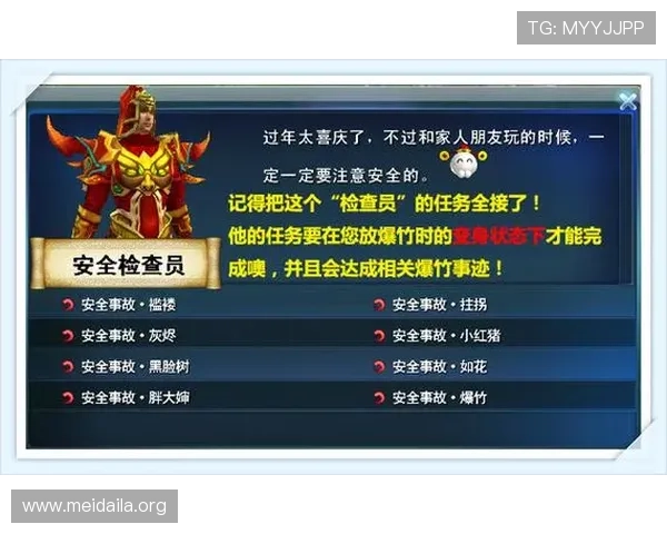 如何在9sp体育平台上轻松参与各种体育竞猜活动与赢取丰厚奖励
