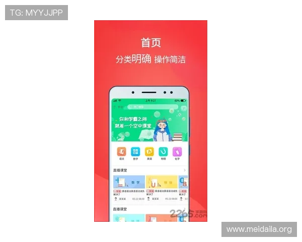 如何在E星体育app中进行赛事评论与互动，提升您的体育社区参与感