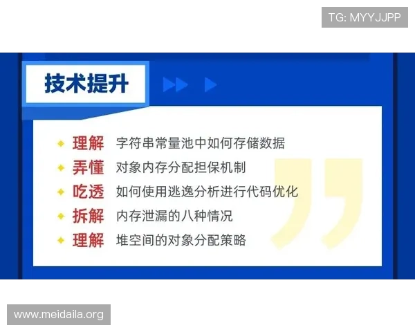 如何选择适合自己的B体育电游游戏平台与安全保障措施详解