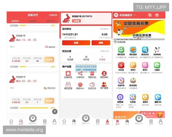 安博体育app常见问题解答解决用户在使用过程中遇到的登录、支付等常见问题