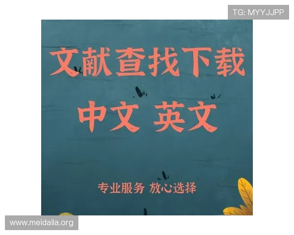 平博官方下载常见问题解答，帮助玩家解决下载安装中的疑难