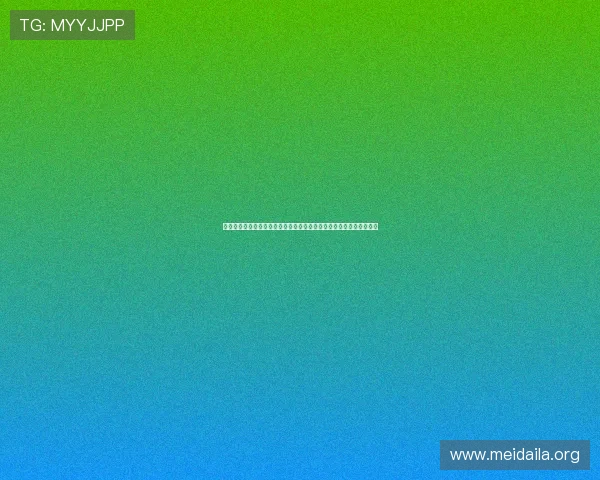 欧亿体育登录入口官方最新版，轻松注册登录享受丰富的体育竞猜体验