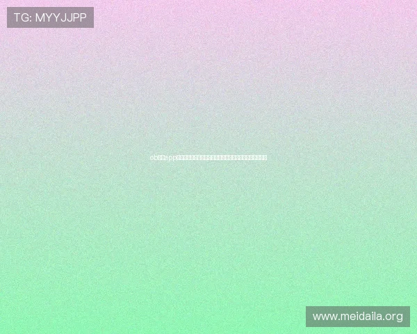 ob体育app最新版本功能全面升级详细介绍让你享受极致体育娱乐体验