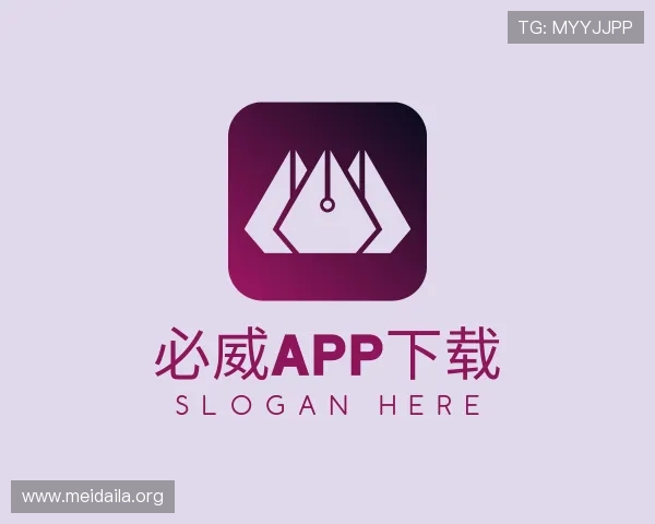 解读必威app下载